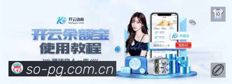 pg游戏