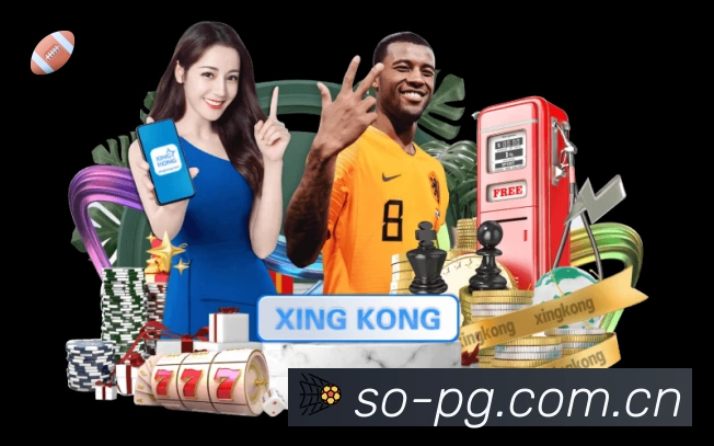 pg游戏App 观赛体验预览
