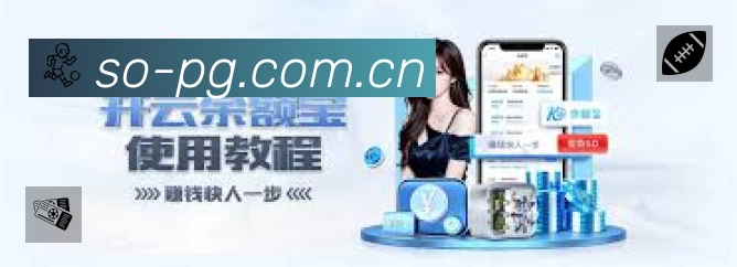 扫码下载pg游戏官方App